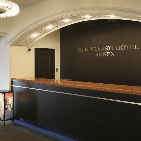 New Miyako Hotel Ashikaga Annex מראה חיצוני תמונה